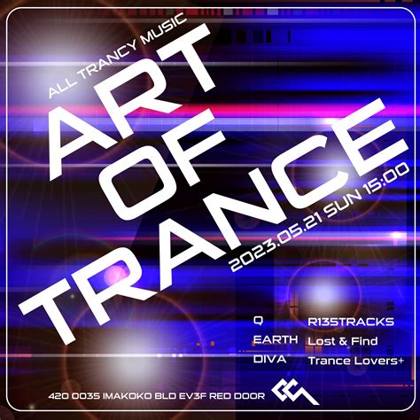 djwyx|Art Of Trance .